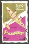 Sellos de Asia - Om�n -  Avión, de Japón