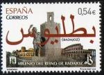 Sellos de Europa - Espa�a -  4868-Efemérides.Milenio del Reino de Badajoz.