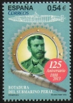 Stamps Spain -  4870- 125º Aniversario de la botadura del submarino Peral.