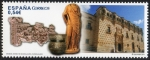Stamps Spain -  4873- Museo de Guadalajara.