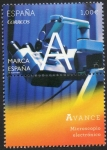 Stamps Spain -  4883-Marca España. Avance.