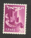 Stamps Israel -   98 - Emblema de la tribu de Simeón