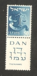 Stamps Israel -  101 - Emblema de la tribu de Dan