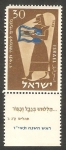 Stamps Israel -  113 - Año Nuevo, músico tocando la lira