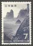 Stamps Japan -  967 - Parque Nacional de Rikuchu-Kaigan