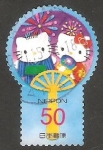Sellos de Asia - Jap�n -  5811 - Hello Kitty y Daniel