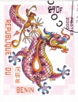 Sellos de Africa - Benin -  ilustración dragón