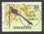 Stamps Singapore -  61 - Pájaro