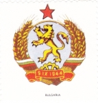 Stamps Bulgaria -  escudo-BULGARIA  -sin valor postal