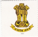 Stamps India -  escudo-INDIA   -sin valor postal