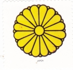 Stamps Japan -  escudo-JAPON  -sin valor postal