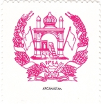 Stamps Afghanistan -  escudo-AFGANISTAN   -sin valor postal