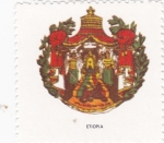 Sellos del Mundo : Africa : Etiop�a : escudo-ETIOPÍA   -sin valor postal