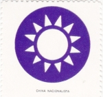 Stamps : Asia : China :  escudo-CHINA NACIONALISTA   -sin valor postal