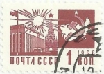 Stamps Russia -  URSS. SOCIEDAD Y TECNOLOGIA. KREMLIN DE MOSCU Y MAPA URSS. YVERT SU 3160