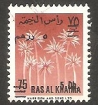 Stamps : Asia : United_Arab_Emirates :  Palmeras