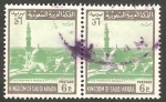 Stamps Saudi Arabia -  382 A - Mezquita