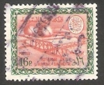 Stamps : Asia : Saudi_Arabia :  Refinería de petróleo de Dhahran