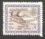 Stamps : Asia : Saudi_Arabia :  Refinería de petróleo de Dhahran