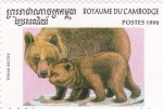 Stamps Cambodia -  osos