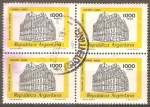 Stamps : America : Argentina :  Palacio de Correos