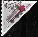 Stamps Russia -  URSS-cambio