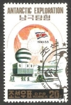 Stamps North Korea -  2204 - Exploración en la Antartida