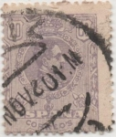 Stamps Spain -  Y & T Nº 247 (3)
