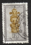 Sellos del Mundo : Africa : Repblica_Democrtica_del_Congo : Arte Africano, Congo Belga