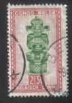Stamps Democratic Republic of the Congo -  Arte Africano, Congo Belga