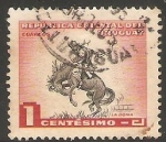 Stamps : America : Uruguay :  La doma