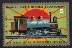 Sellos del Mundo : Africa : Guinea_Ecuatorial : Locomotoras (I) Japonés