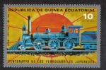 Stamps Equatorial Guinea -  Locomotoras (I) Japonés