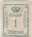 Stamps Spain -  Y & T Nº 253