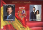 Stamps Spain -  4913-Felipe VI . Rey de España.