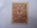 Stamps Russia -  Escudo de Armas (Sin Dentar) Yt/Ru:113
