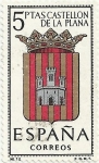 Stamps Spain -  ESCUDOS DE CAPITAL DE PROVINCIA. GRUPO I. Nº 12. CASTELLÓ DE LA PLANA. EDIFIL 1417