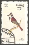 Stamps Oman -  Ave