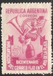 Stamps Argentina -  Implantacion del correo fijo en el Rio de la Plata