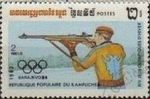 Stamps Cambodia -  CAMBOYA 1983 Scott 442 Sello Juegos Olimpicos Invierno Biathlon Matasello de favor Preobliterado Mic