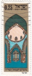 Stamps Israel -  sinagoga
