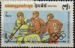 Stamps Cambodia -  CAMBOYA 1983 Michel 521 Sello Juego Olimpicos Invierno Hockey Hielo Usado