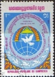 Stamps Cambodia -  CAMBOYA 1984 Scott 478 Sello Forum de la Paz Paloma Paz Phnom Phenh 83 Matasello de favor Preobliter