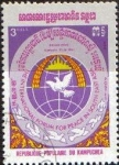 Sellos del Mundo : Asia : Camboya : CAMBOYA 1984 Scott 479 Sello Forum de la Paz Paloma Paz Phnom Phenh 83 Matasello de favor