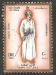 Stamps Oman -  Traje típico de la Región de Dhahira