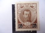 Stamps : Europe : Russia :  Zar Nicolas II (1868-1918) - Rusia Imperial