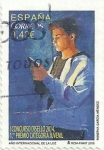 Stamps Spain -  CONCURSO DISELLO 2014. GANADORA CATEGORIA JUVENIL. EDIFIL 4940