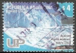 Stamps Argentina -  Glaciar Perito Moreno