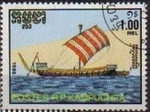 Sellos del Mundo : Asia : Camboya : CAMBOYA 1986 Michel 779 Sello Serie Barcos Antiguos usado YV642