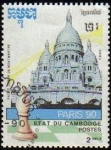 Sellos del Mundo : Asia : Camboya : CAMBOYA 1990 Michel 1169 Sello Ajedrez Alfil e Iglesia del Sagrado Corazón de Montmatre Paris 90 Usa